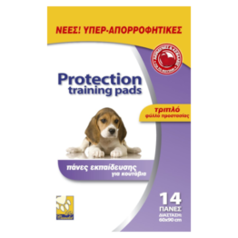 PET-CAMELOT-PROTECTION-TRAINING-PADS PET CAMELOT PROTECTION TRAINING PADS